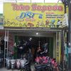 dstbike