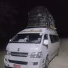 thant.mom.aung