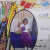 saloh5102452