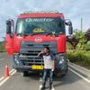 andycebol212