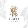 beautystation03