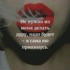 milanka6459
