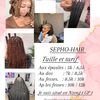 sephora_030