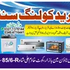 mudassarg144_9l