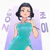 no1_rapper