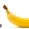 bananorino