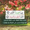safaa.ibrahim.amin