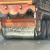 shayansherishahza