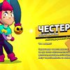 user8781622614800