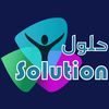 solutionco