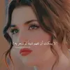 .m.h.rh