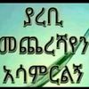 user4403443983009