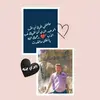 haneenmohamed5910