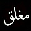 user60190223818510