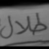 talal0103