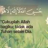 fatmah_sobo