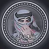 2...shabani