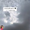 rain.cloud08