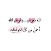 ghalia_234