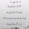 i_love_you_allah_50