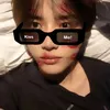 lwbybeomg