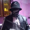 rsj8398