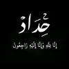 user5126190151881