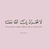 _fatimahusain_