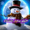 ._b_i_l_a_l_