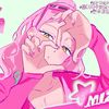 vanillaisreallygood