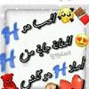 user2742380665783