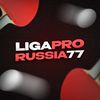 LigaPro|Russia77