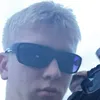 radik