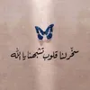 user6396015711800