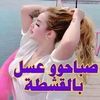 user6242671944950