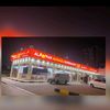 سوبر ماركت الأوفر الطازج