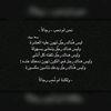 sousoused37