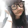 .meoxaugaii