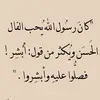 user2268879440852