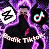 Тигр 🐅