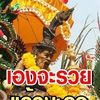 user8836119597562