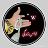 waras.king.154
