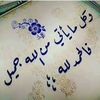 mohammadomar8062