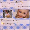 riko82600