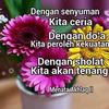 ibunewalidaljuned