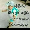 user4500263929682