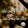 user8709396933757
