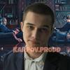 karpov.prodd