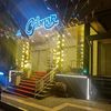 gilenar__restaurant