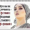zainabxesbulaevna